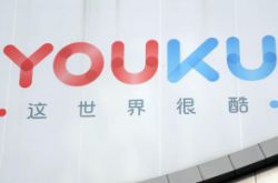 [7分钟教程]牡丹江公司有哪些_哔哩哔哩
